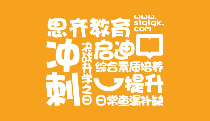 云浮VI设计失去焦点的4个迹象