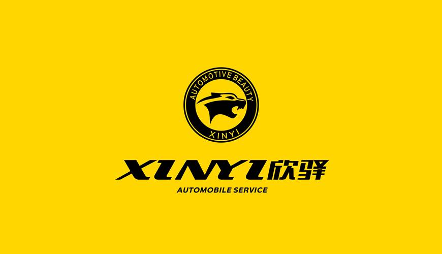 云浮VI设计公司为品牌重塑确保成功的步骤