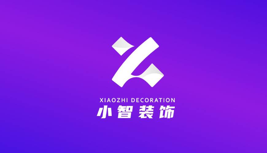云浮VI设计帮您重塑品牌的好处